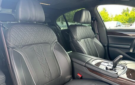 BMW 7 серия, 2020 год, 9 934 000 рублей, 31 фотография