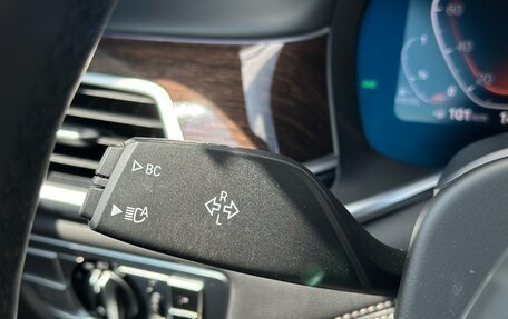 BMW 7 серия, 2020 год, 9 934 000 рублей, 38 фотография