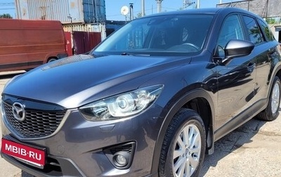 Mazda CX-5 II, 2013 год, 1 300 000 рублей, 1 фотография