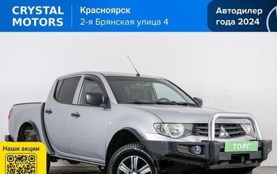 Mitsubishi L200 IV рестайлинг, 2011 год, 1 149 000 рублей, 1 фотография