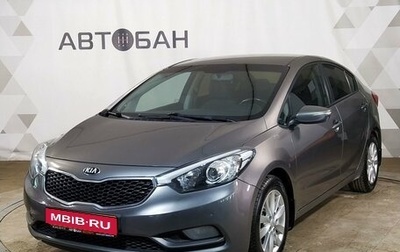 KIA Cerato III, 2015 год, 955 000 рублей, 1 фотография