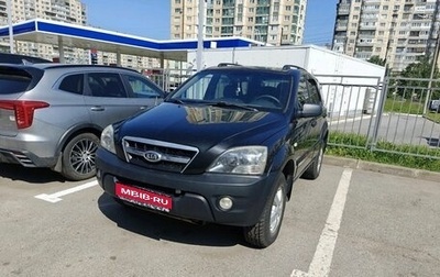 KIA Sorento IV, 2009 год, 599 000 рублей, 1 фотография