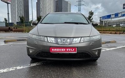 Honda Civic VIII, 2008 год, 585 000 рублей, 1 фотография