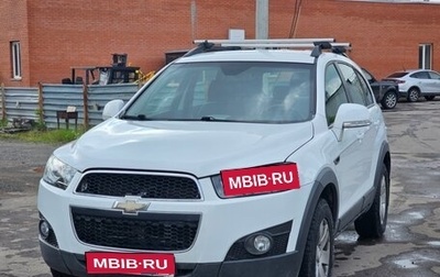 Chevrolet Captiva I, 2013 год, 1 150 000 рублей, 1 фотография