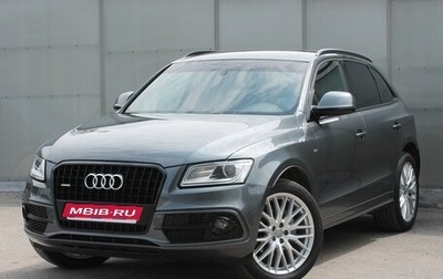 Audi Q5, 2016 год, 2 690 000 рублей, 1 фотография