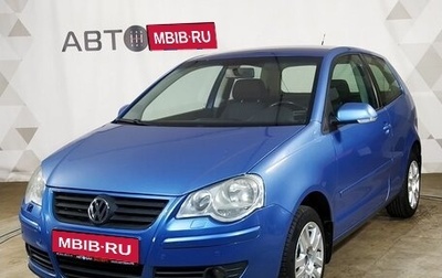Volkswagen Polo IV рестайлинг, 2008 год, 499 000 рублей, 1 фотография