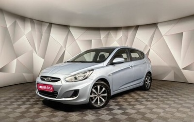 Hyundai Solaris II рестайлинг, 2011 год, 599 000 рублей, 1 фотография