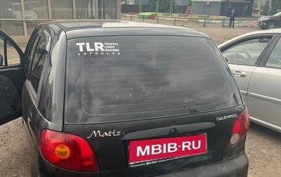 Daewoo Matiz I, 2010 год, 120 000 рублей, 1 фотография