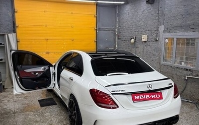 Mercedes-Benz C-Класс, 2014 год, 2 550 000 рублей, 1 фотография
