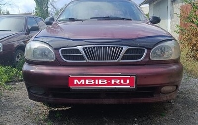 Daewoo Lanos, 2005 год, 250 000 рублей, 1 фотография