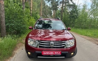 Renault Duster I рестайлинг, 2013 год, 1 600 000 рублей, 1 фотография