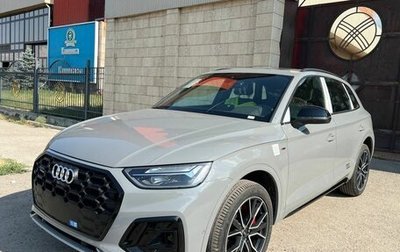 Audi Q5, 2025 год, 6 899 999 рублей, 1 фотография