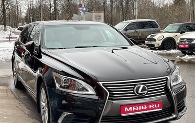 Lexus LS IV, 2012 год, 1 980 000 рублей, 1 фотография