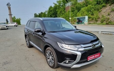 Mitsubishi Outlander III рестайлинг 3, 2018 год, 2 000 000 рублей, 1 фотография