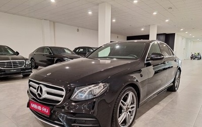 Mercedes-Benz E-Класс, 2020 год, 3 700 000 рублей, 1 фотография