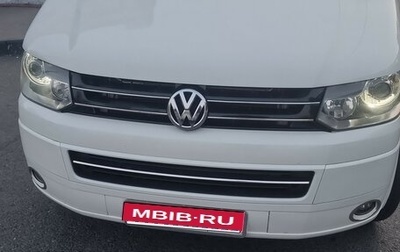 Volkswagen Caravelle T5, 2006 год, 1 650 000 рублей, 1 фотография