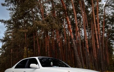 Toyota Crown, 1992 год, 470 000 рублей, 1 фотография