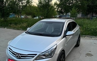 Hyundai Solaris II рестайлинг, 2015 год, 610 000 рублей, 1 фотография