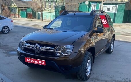 Renault Duster I рестайлинг, 2015 год, 950 000 рублей, 1 фотография