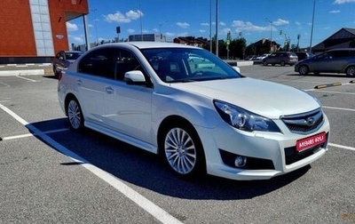 Subaru Legacy VII, 2012 год, 1 650 000 рублей, 1 фотография
