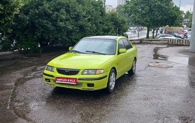 Mazda 626, 1998 год, 230 000 рублей, 1 фотография