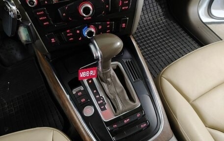 Audi Q5, 2013 год, 1 789 000 рублей, 13 фотография