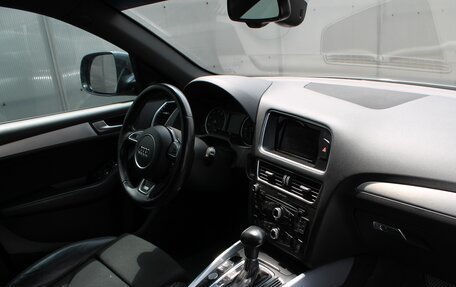 Audi Q5, 2016 год, 2 690 000 рублей, 3 фотография