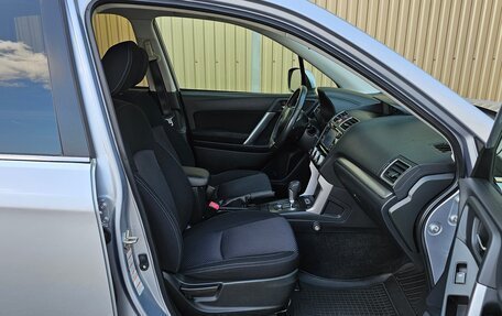 Subaru Forester, 2015 год, 1 850 000 рублей, 12 фотография