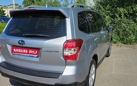 Subaru Forester, 2015 год, 1 850 000 рублей, 8 фотография