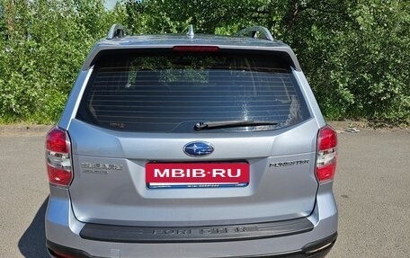Subaru Forester, 2015 год, 1 850 000 рублей, 7 фотография