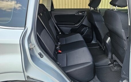 Subaru Forester, 2015 год, 1 850 000 рублей, 19 фотография