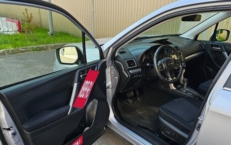 Subaru Forester, 2015 год, 1 850 000 рублей, 10 фотография