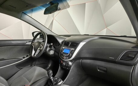 Hyundai Solaris II рестайлинг, 2011 год, 599 000 рублей, 9 фотография
