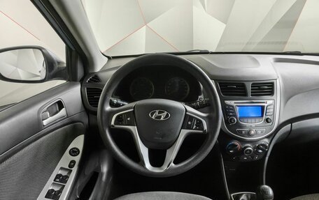 Hyundai Solaris II рестайлинг, 2011 год, 599 000 рублей, 15 фотография
