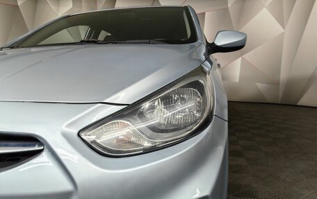 Hyundai Solaris II рестайлинг, 2011 год, 599 000 рублей, 17 фотография
