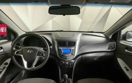 Hyundai Solaris II рестайлинг, 2011 год, 599 000 рублей, 10 фотография