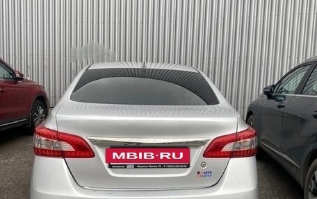 Nissan Sentra, 2016 год, 759 000 рублей, 2 фотография