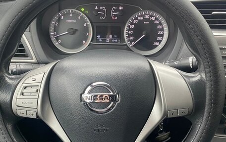 Nissan Sentra, 2016 год, 759 000 рублей, 6 фотография