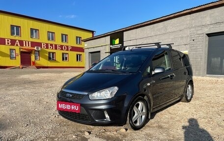 Ford C-MAX I рестайлинг, 2007 год, 850 000 рублей, 2 фотография