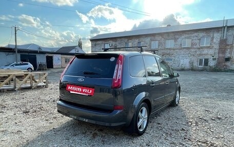 Ford C-MAX I рестайлинг, 2007 год, 850 000 рублей, 4 фотография
