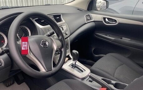 Nissan Sentra, 2016 год, 759 000 рублей, 5 фотография