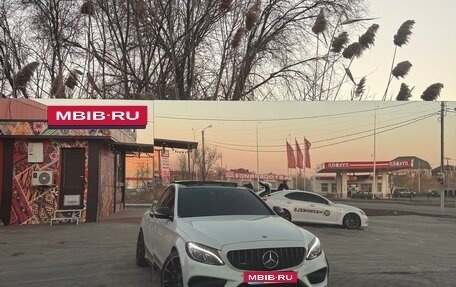 Mercedes-Benz C-Класс, 2014 год, 2 550 000 рублей, 6 фотография