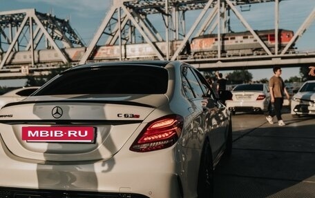 Mercedes-Benz C-Класс, 2014 год, 2 550 000 рублей, 11 фотография