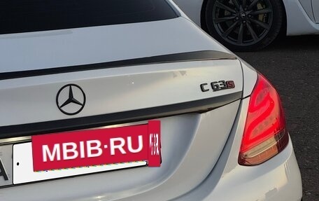 Mercedes-Benz C-Класс, 2014 год, 2 550 000 рублей, 4 фотография
