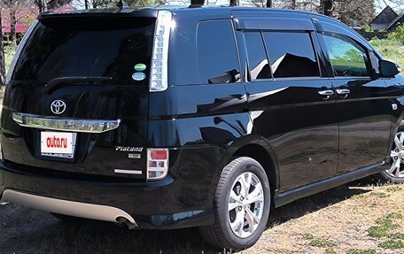 Toyota ISis I, 2014 год, 1 730 000 рублей, 2 фотография