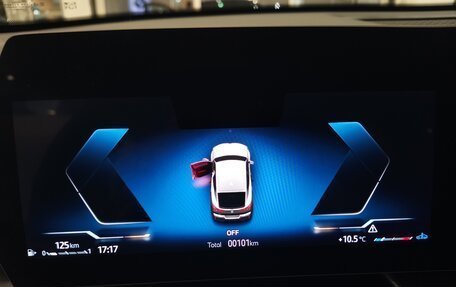 BMW X2, 2024 год, 6 800 000 рублей, 15 фотография
