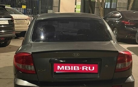 KIA Rio II, 2004 год, 130 000 рублей, 5 фотография