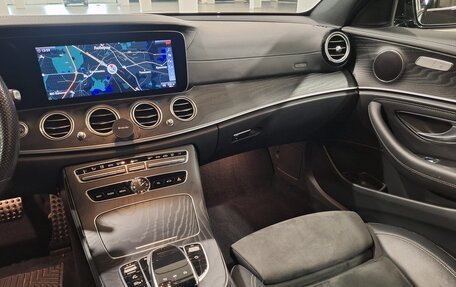 Mercedes-Benz E-Класс, 2020 год, 3 700 000 рублей, 15 фотография
