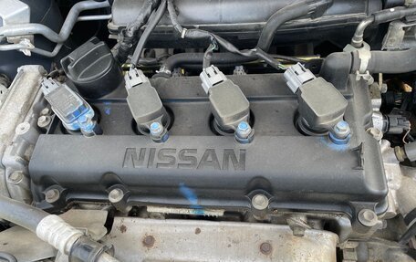 Nissan Primera III, 2002 год, 9 фотография