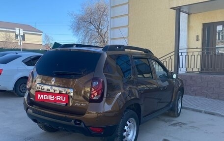 Renault Duster I рестайлинг, 2015 год, 950 000 рублей, 5 фотография